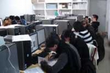 Secteur professionnel : AGOrA (Assistance à la Gestion des Organisations et de leurs Activités)
